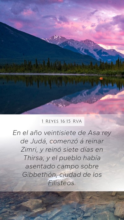 1 Reyes 16:15 RVA Bible Verse Image