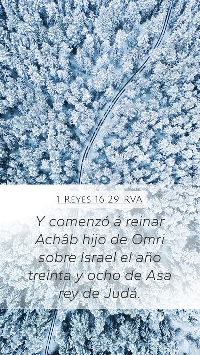 1 Reyes 16:29 RVA Bible Verse Image