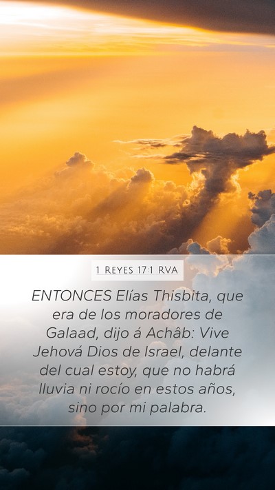 1 Reyes 17:1 RVA Bible Verse Image