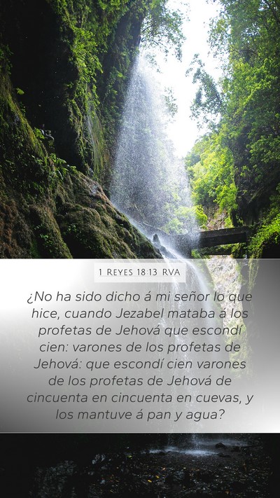 1 Reyes 18:13 RVA Bible Verse Image