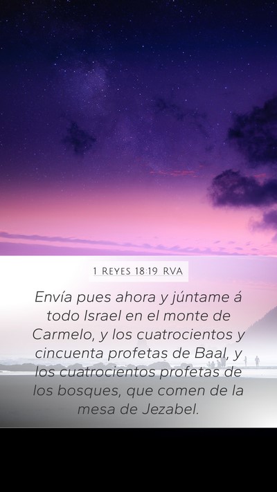 1 Reyes 18:19 RVA Bible Verse Image