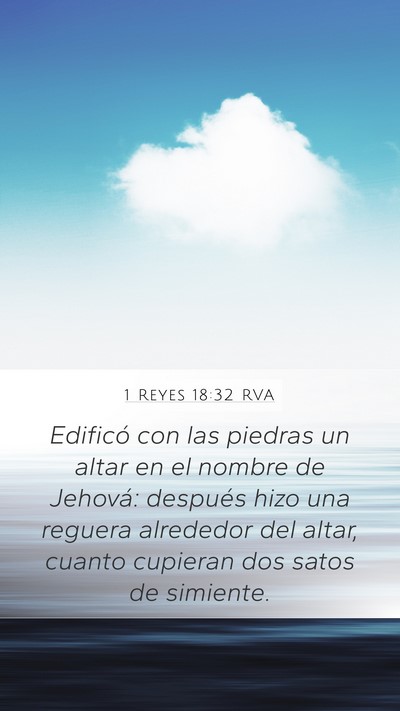 1 Reyes 18:32 RVA Bible Verse Image