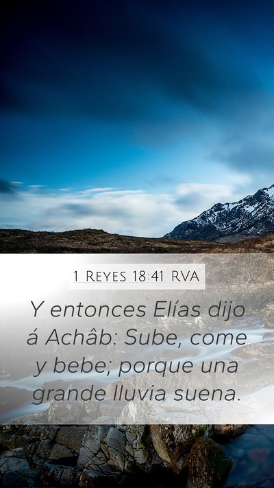 1 Reyes 18:41 RVA Bible Verse Image