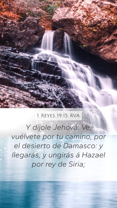 1 Reyes 19:15 RVA Bible Verse Image