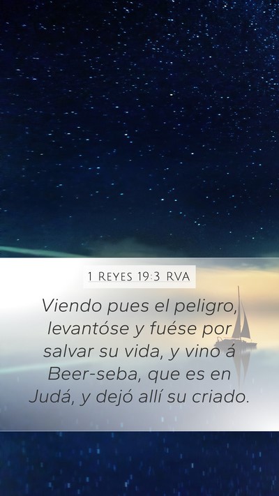 1 Reyes 19:3 RVA Bible Verse Image