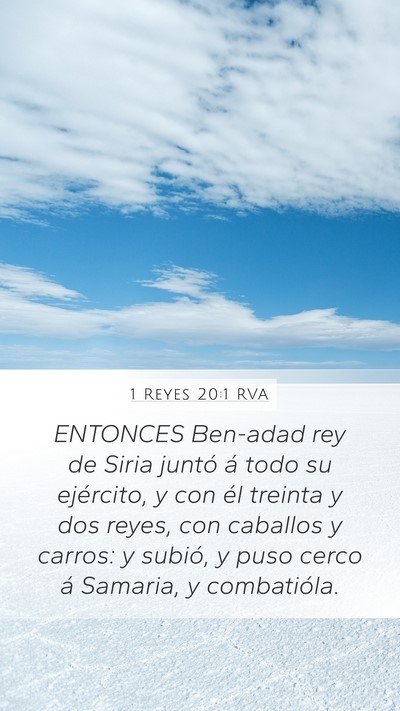 1 Reyes 20:1 RVA Bible Verse Image