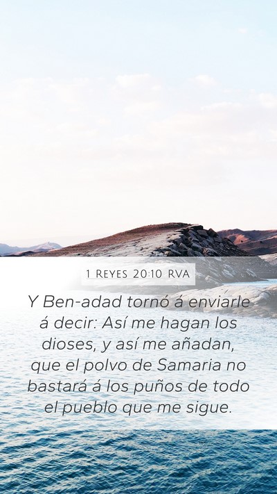 1 Reyes 20:10 RVA Bible Verse Image
