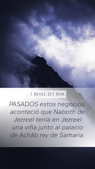 1 Reyes 21:1 RVA Bible Verse Image