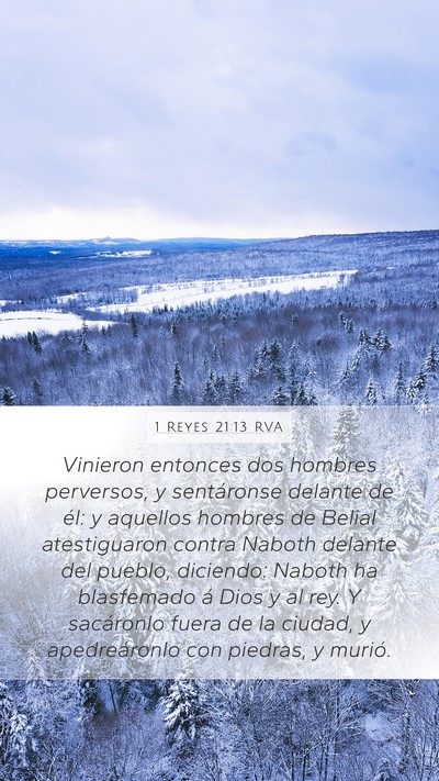1 Reyes 21:13 RVA Bible Verse Image