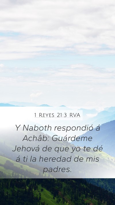 1 Reyes 21:3 RVA Bible Verse Image