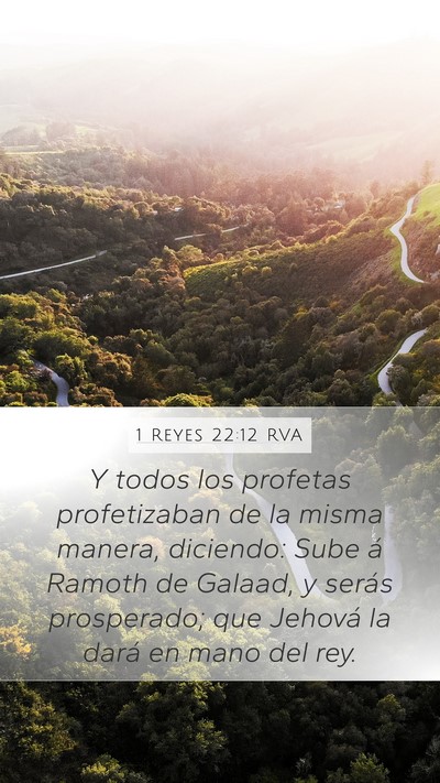 1 Reyes 22:12 RVA Bible Verse Image