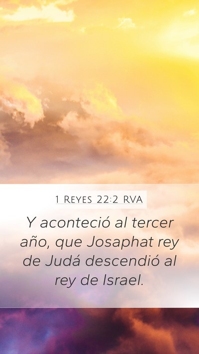 1 Reyes 22:2 RVA Bible Verse Image