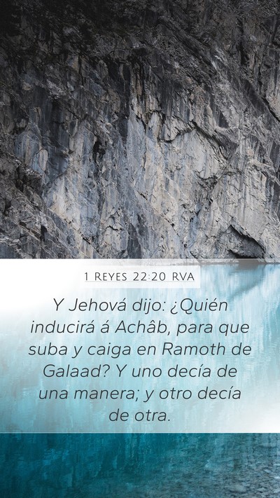 1 Reyes 22:20 RVA Bible Verse Image