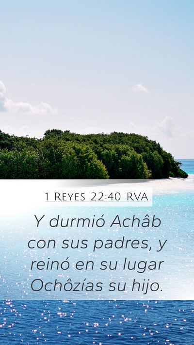 1 Reyes 22:40 RVA Bible Verse Image