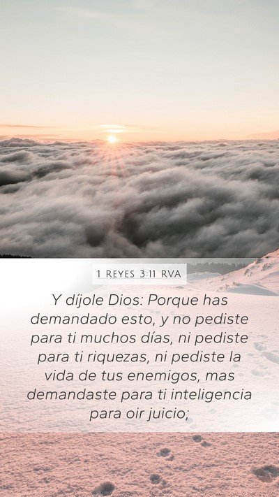 1 Reyes 3:11 RVA Bible Verse Image