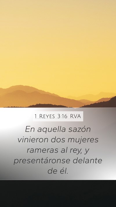 1 Reyes 3:16 RVA Bible Verse Image