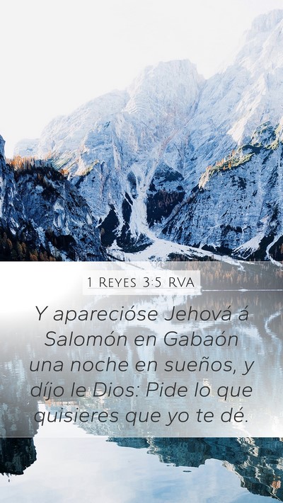 1 Reyes 3:5 RVA Bible Verse Image