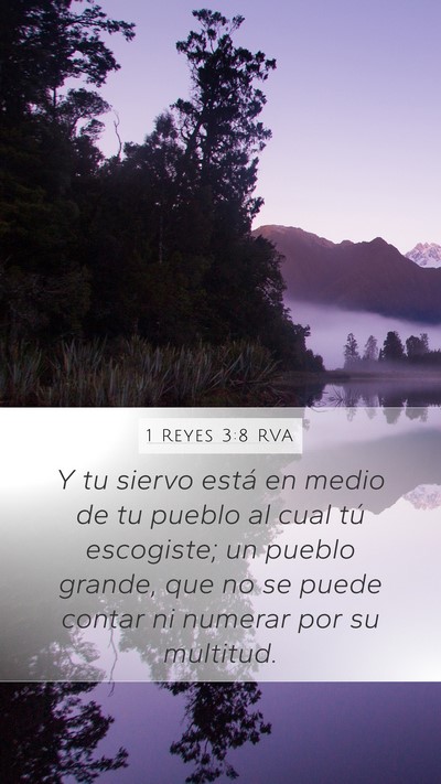 1 Reyes 3:8 RVA Bible Verse Image