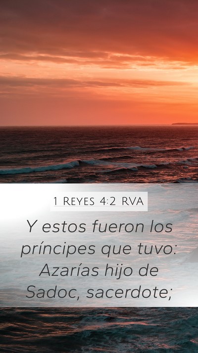 1 Reyes 4:2 RVA Bible Verse Image