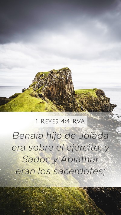1 Reyes 4:4 RVA Bible Verse Image