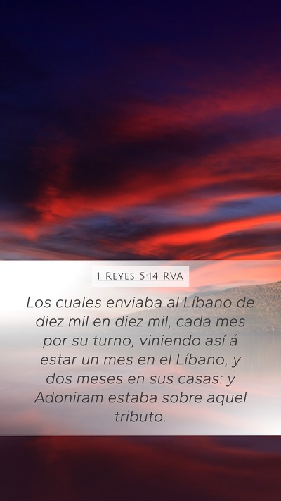 1 Reyes 5:14 RVA Bible Verse Image
