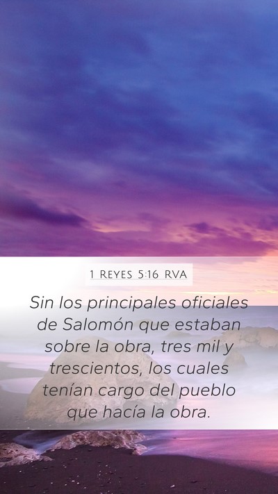 1 Reyes 5:16 RVA Bible Verse Image