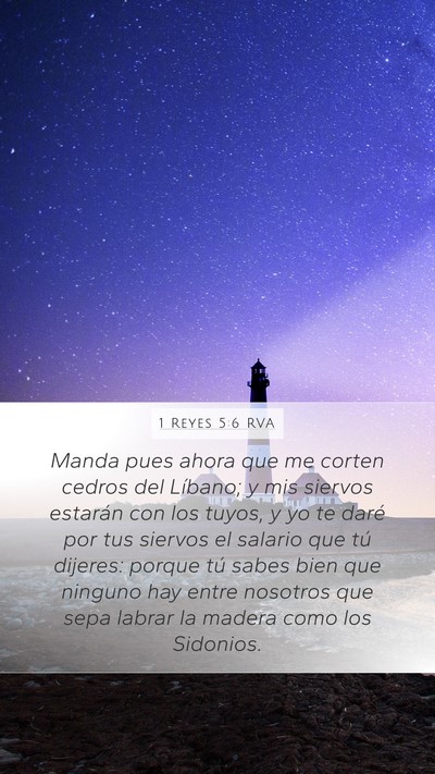 1 Reyes 5:6 RVA Bible Verse Image