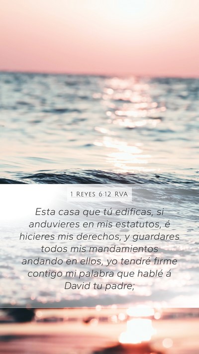 1 Reyes 6:12 RVA Bible Verse Image