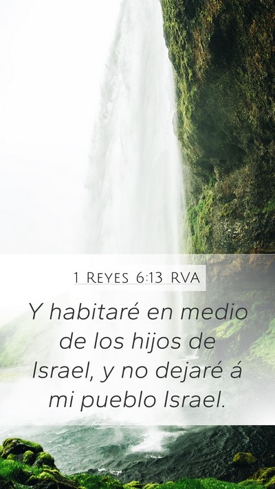 1 Reyes 6:13 RVA Bible Verse Image
