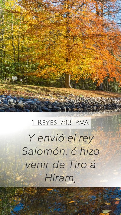 1 Reyes 7:13 RVA Bible Verse Image