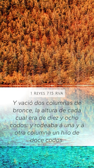1 Reyes 7:15 RVA Bible Verse Image