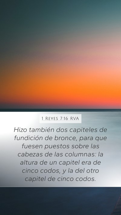 1 Reyes 7:16 RVA Bible Verse Image
