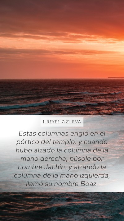 1 Reyes 7:21 RVA Bible Verse Image