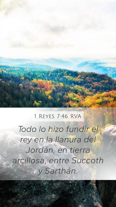 1 Reyes 7:46 RVA Bible Verse Image