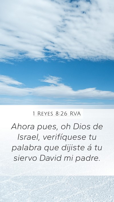 1 Reyes 8:26 RVA Bible Verse Image