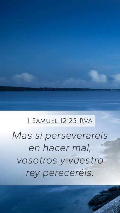 1 Samuel 12:25 RVA Bible Verse Image