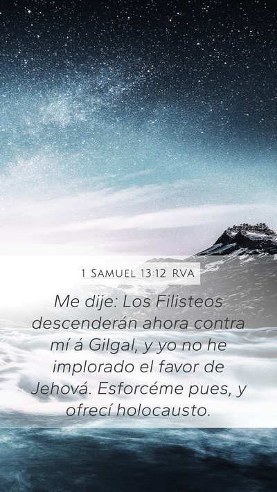 1 Samuel 13:12 RVA Bible Verse Image