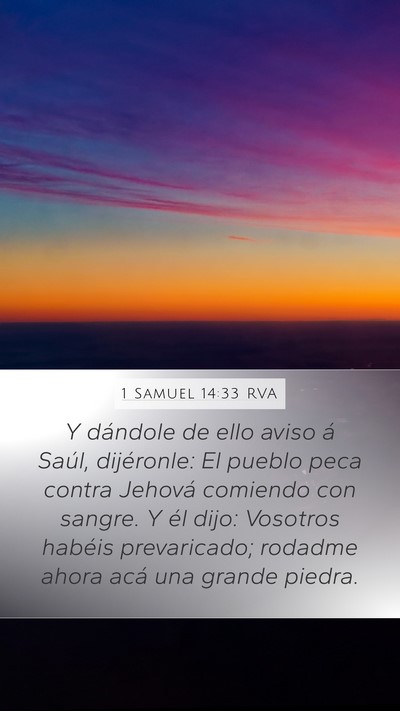 1 Samuel 14:33 RVA Bible Verse Image