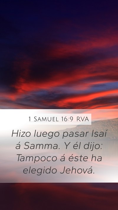 1 Samuel 16:9 RVA Bible Verse Image