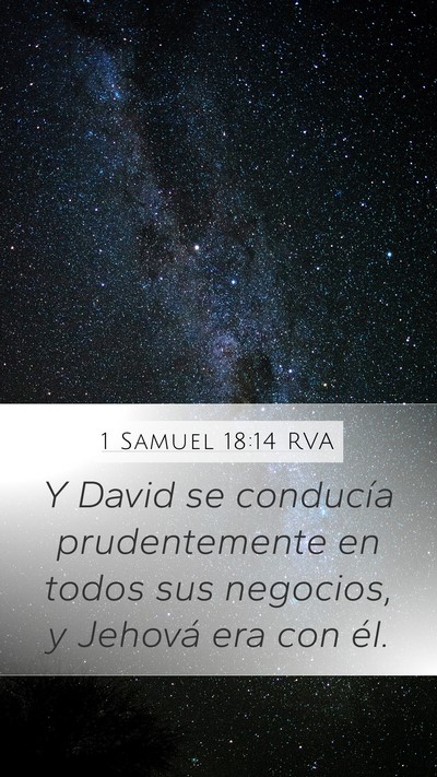 1 Samuel 18:14 RVA Bible Verse Image