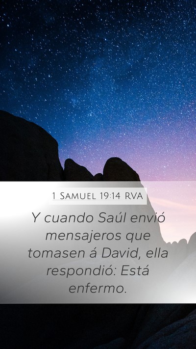 1 Samuel 19:14 RVA Bible Verse Image