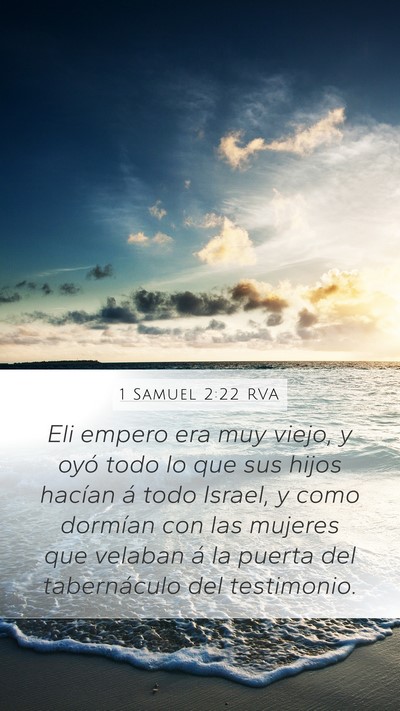 1 Samuel 2:22 RVA Bible Verse Image