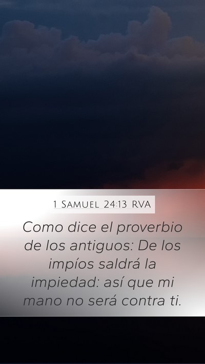 1 Samuel 24:13 RVA Bible Verse Image