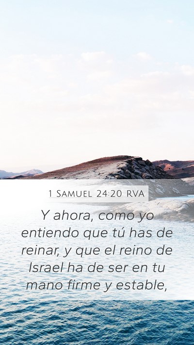 1 Samuel 24:20 RVA Bible Verse Image