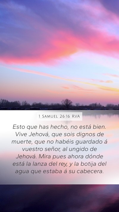 1 Samuel 26:16 RVA Bible Verse Image