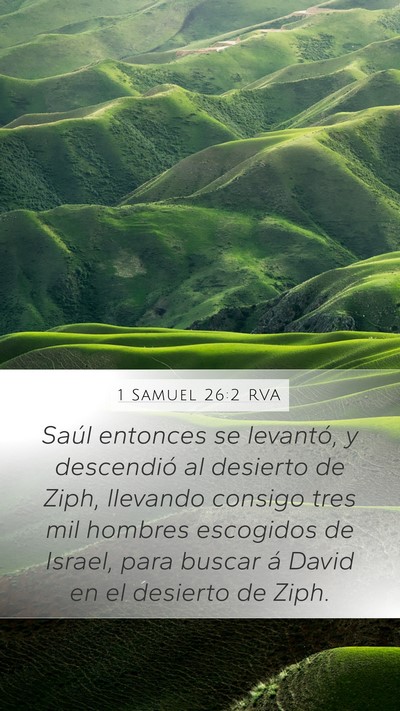 1 Samuel 26:2 RVA Bible Verse Image