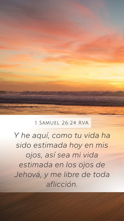1 Samuel 26:24 RVA Bible Verse Image