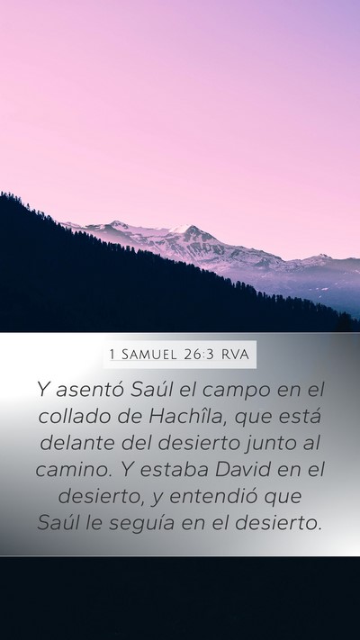 1 Samuel 26:3 RVA Bible Verse Image