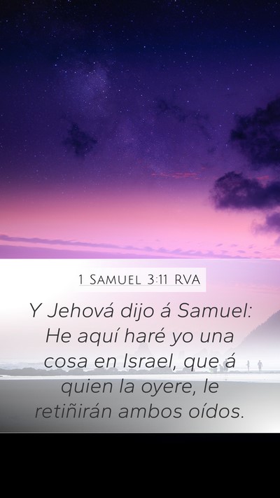 1 Samuel 3:11 RVA Bible Verse Image
