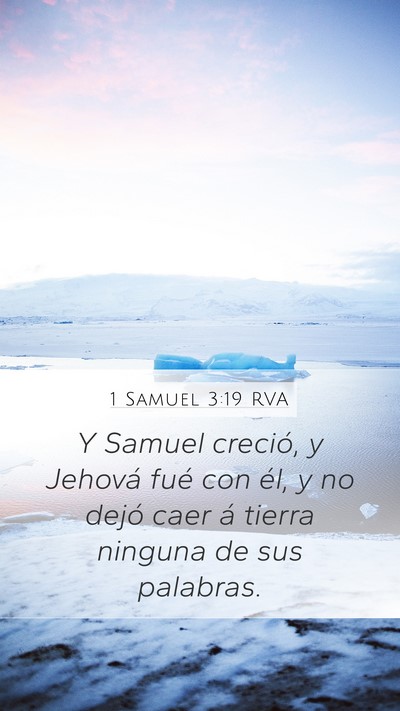 1 Samuel 3:19 RVA Bible Verse Image